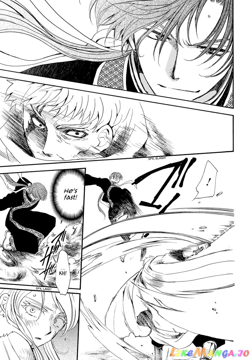 Akatsuki No Yona Chapter 204 image 11